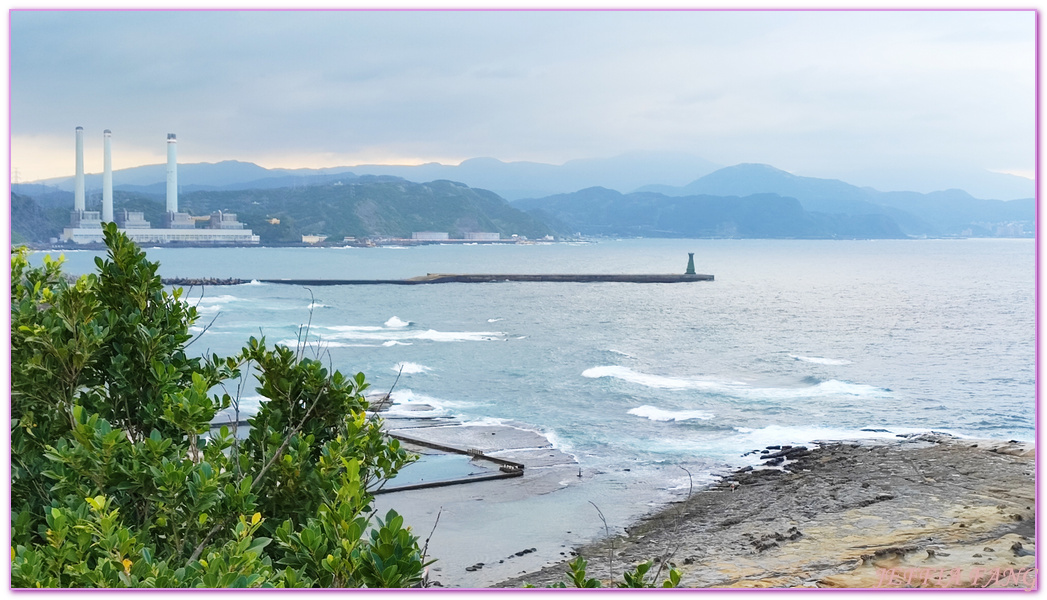 北海岸及觀音山國家風景區,北觀國家風景區,台灣好行T99濱海奇基線,台灣旅遊,和平島地質公園,基隆Keelung,減碳回饋包,減碳旅遊,碳中和旅遊,遊遊付