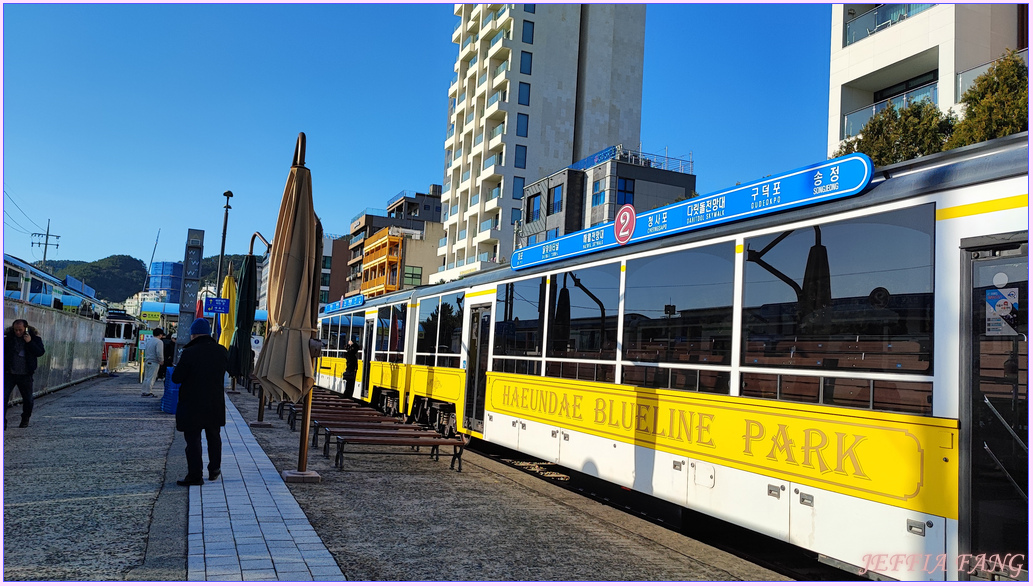 海雲臺Blueline Park 海濱列車,釜山Busan,釜山天空膠囊列車,釜山海雲台HAEUNDAE,釜山版的櫻木花道平交道,韓國旅遊