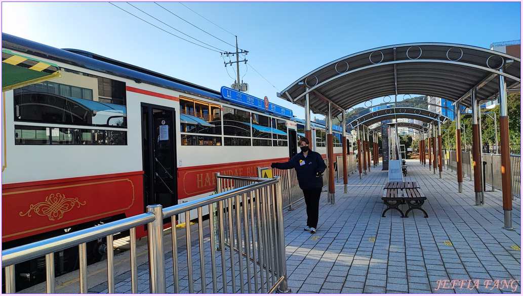 海雲臺Blueline Park 海濱列車,釜山Busan,釜山天空膠囊列車,釜山海雲台HAEUNDAE,釜山版的櫻木花道平交道,青沙浦SNS打卡聖地,面對好景的移動,韓國旅遊