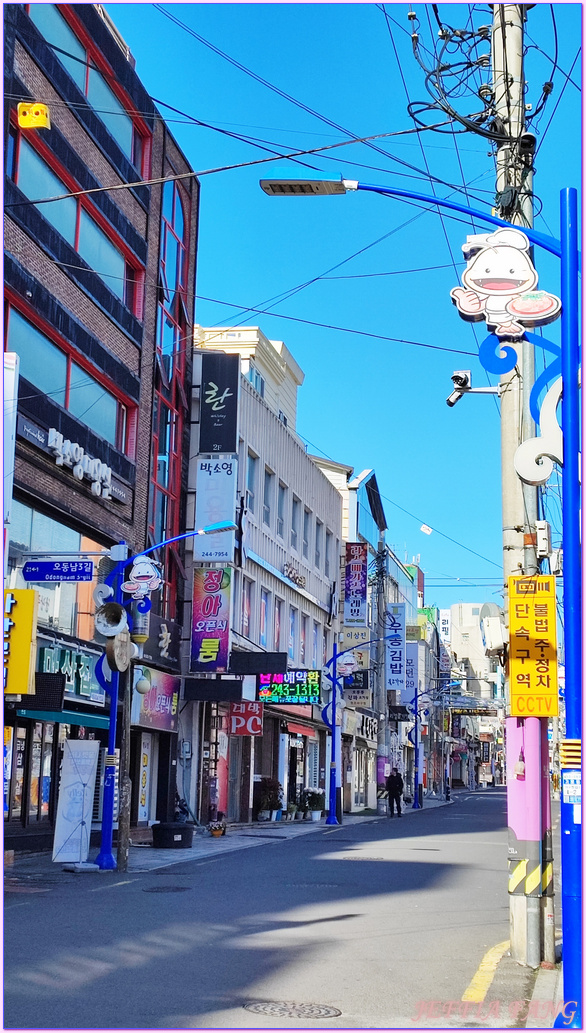 M Odong Donga午東洞鮟鱇魚奶奶家馬山總店,慶尚南道,昌原市,韓國旅遊,馬山,鮟鱇魚