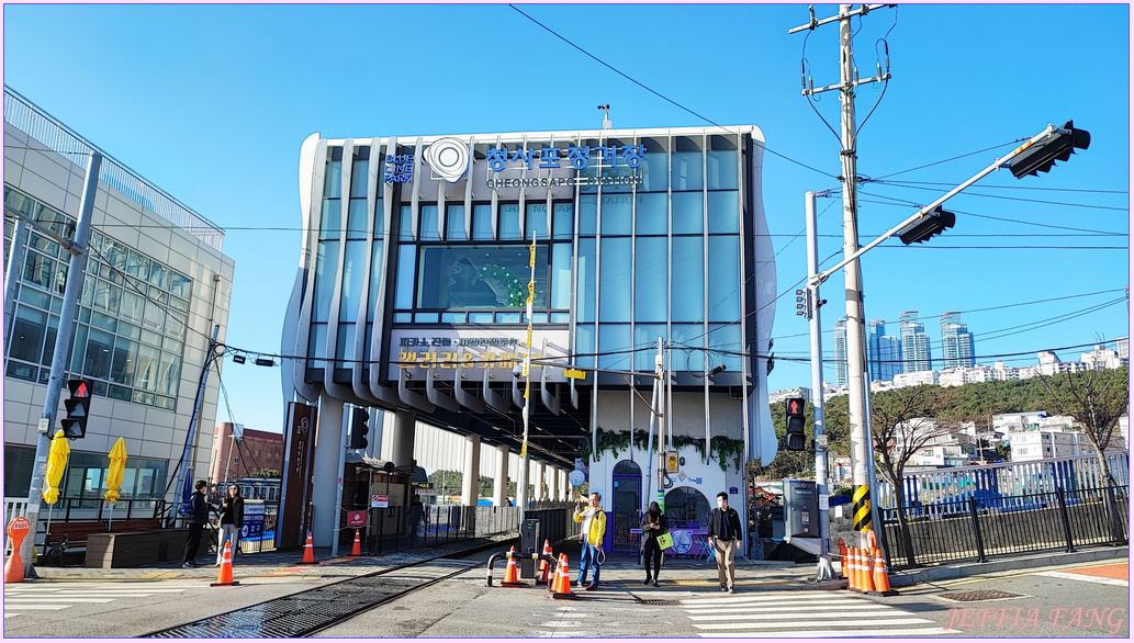 海雲臺Blueline Park 海濱列車,釜山Busan,釜山天空膠囊列車,釜山海雲台HAEUNDAE,釜山版的櫻木花道平交道,韓國旅遊