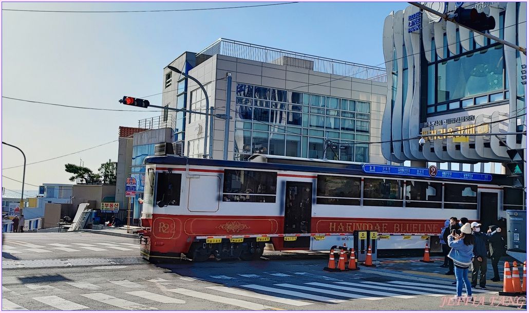 海雲臺Blueline Park 海濱列車,釜山Busan,釜山天空膠囊列車,釜山海雲台HAEUNDAE,釜山版的櫻木花道平交道,青沙浦SNS打卡聖地,面對好景的移動,韓國旅遊