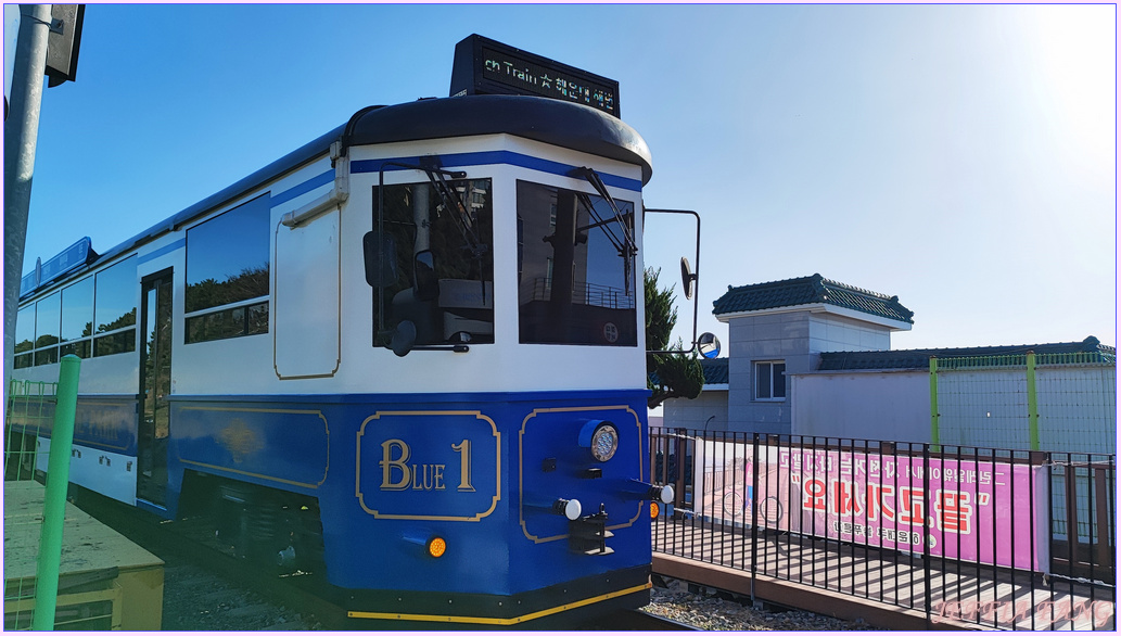 海雲臺Blueline Park 海濱列車,釜山Busan,釜山天空膠囊列車,釜山海雲台HAEUNDAE,釜山版的櫻木花道平交道,青沙浦SNS打卡聖地,面對好景的移動,韓國旅遊