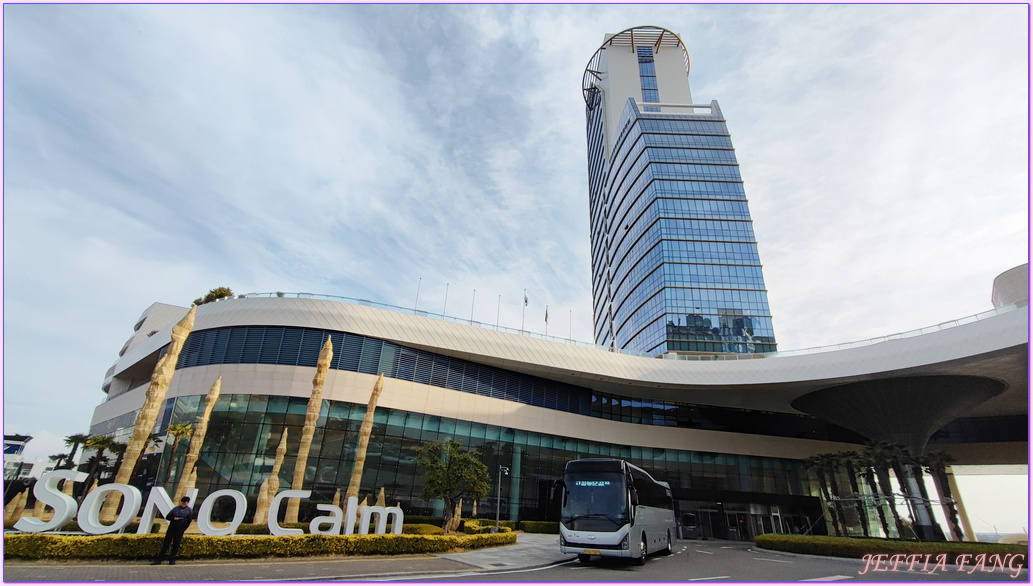 Sono Calm Yeosu Hotel,THE MVL YEOSU,全羅南道Jeollanam Do,韓國旅遊,麗水YEOSU,麗水飯店
