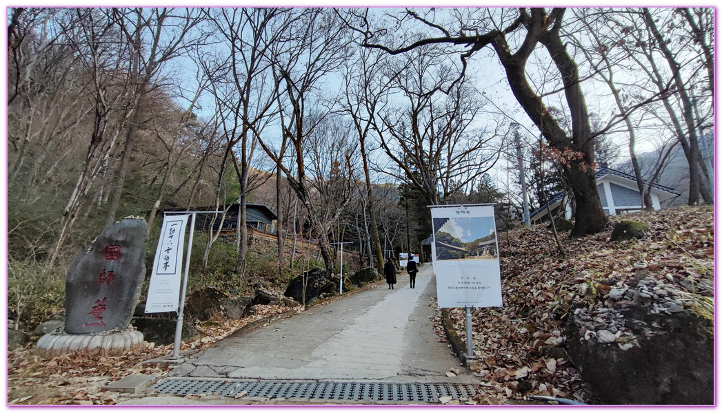 寺廟住一晚,慶尚南道,河東郡,雙磎寺Ssanggyesa Temple쌍계사,韓國旅遊