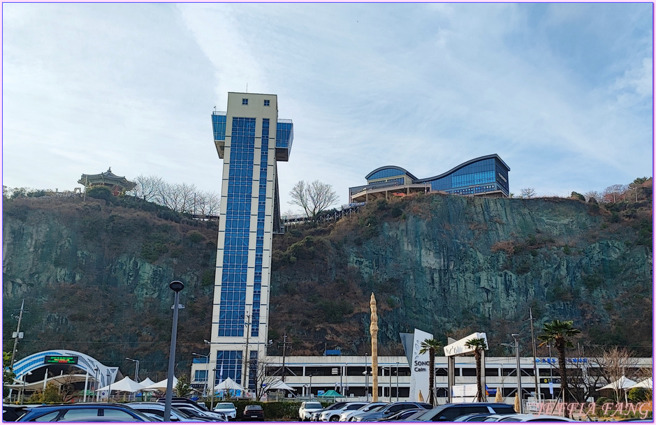 Sono Calm Yeosu Hotel,THE MVL YEOSU,全羅南道Jeollanam Do,韓國旅遊,麗水YEOSU,麗水飯店