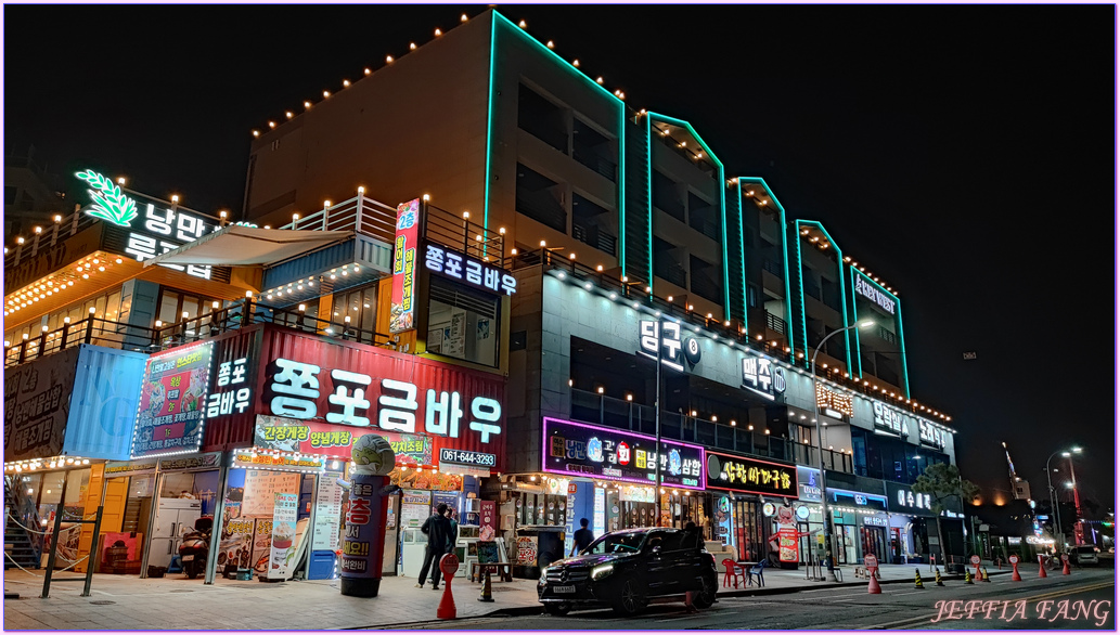 全羅南道Jeollanam Do,突山大橋,韓國旅遊,麗水YEOSU,麗水夜景,麗水小吃一條街,麗水帳棚馬車