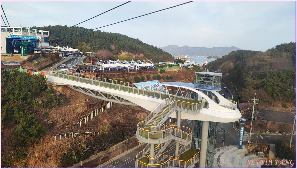 彌勒山,彌勒山天文台,慶尚南道,統營TONGYEONG,閑麗水道,閑麗水道觀纜車,韓國旅遊