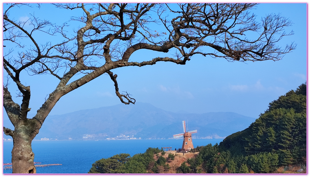 巨濟Geoje,慶尚難道,韓國旅遊,風之丘,風之丘熱狗