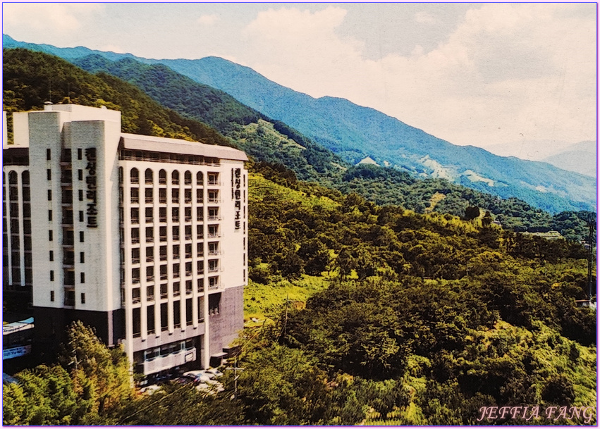 Kensington Resort Jirisan Hadong\,慶尚南道,智異山,智異山河東肯辛頓度假,河東郡,韓國旅遊