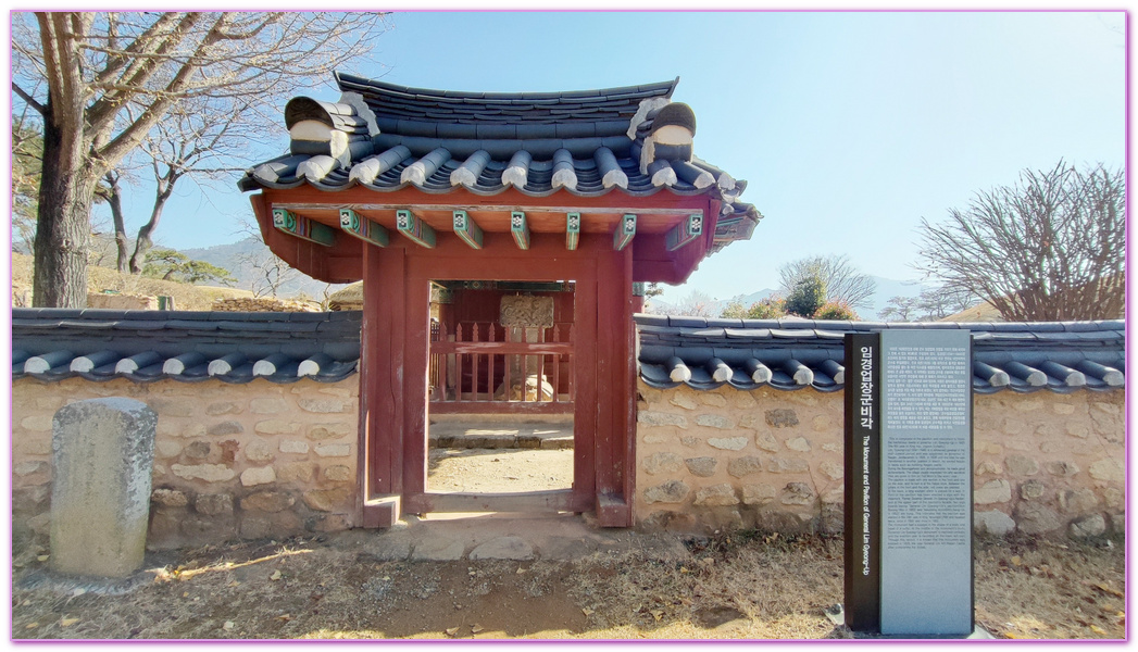 NAGANEUPSEONG,全羅南道順天SUNCHEON,樂安邑城,韓國旅遊,낙안읍성민속마을