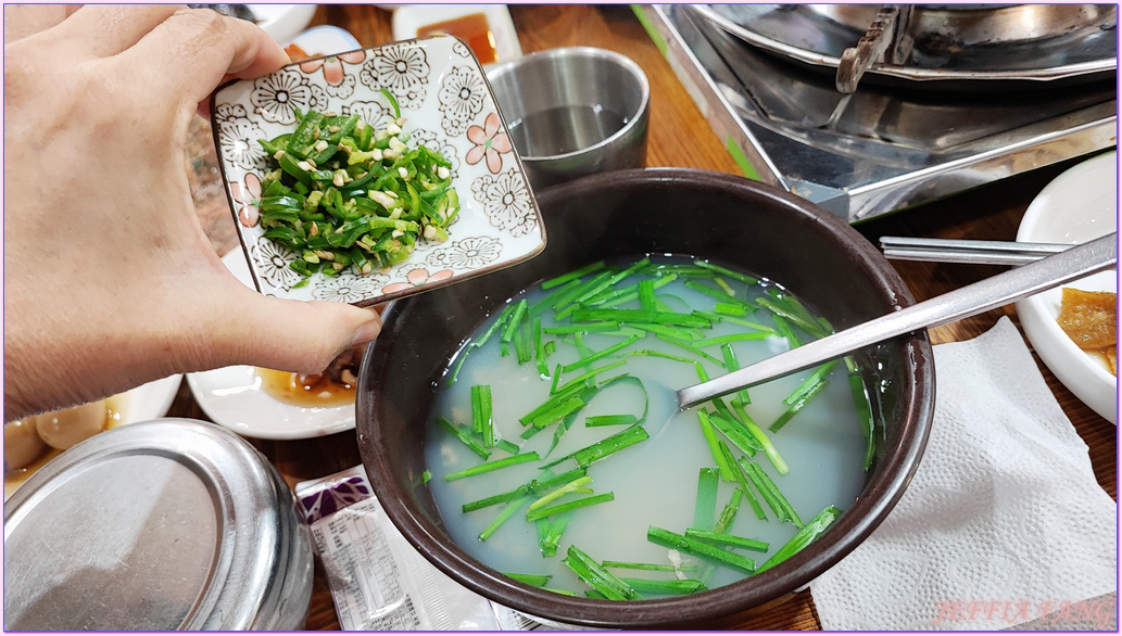 慶尚南道,河東河中蜆,河東郡,青雲食堂,韓國旅遊,韓國醒酒湯