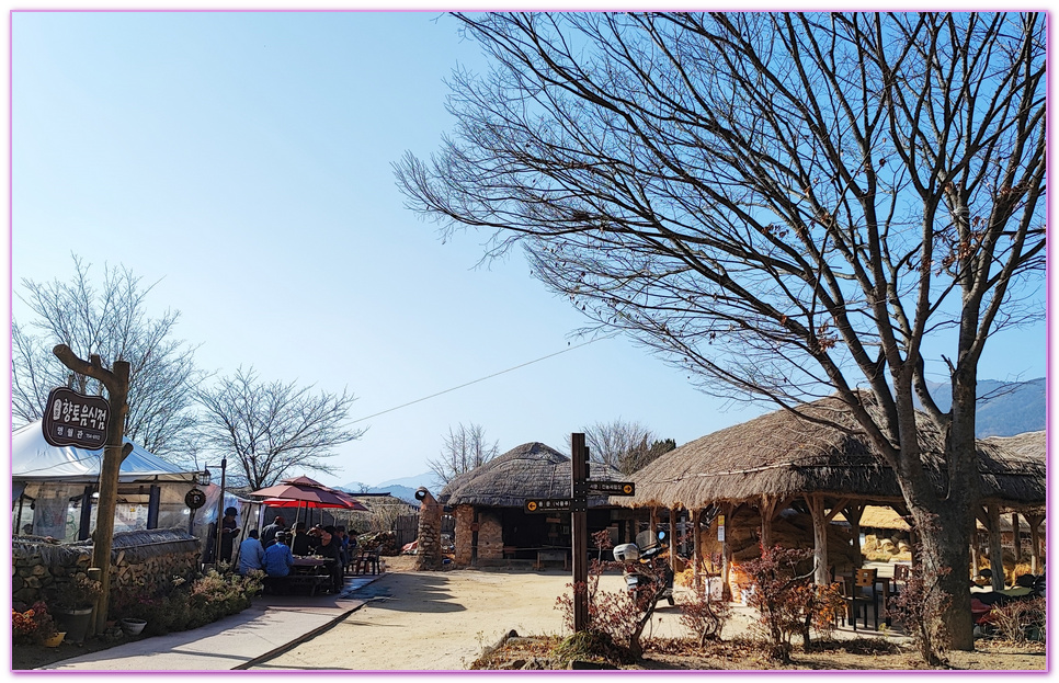 NAGANEUPSEONG,全羅南道順天SUNCHEON,樂安邑城,韓國旅遊,낙안읍성민속마을