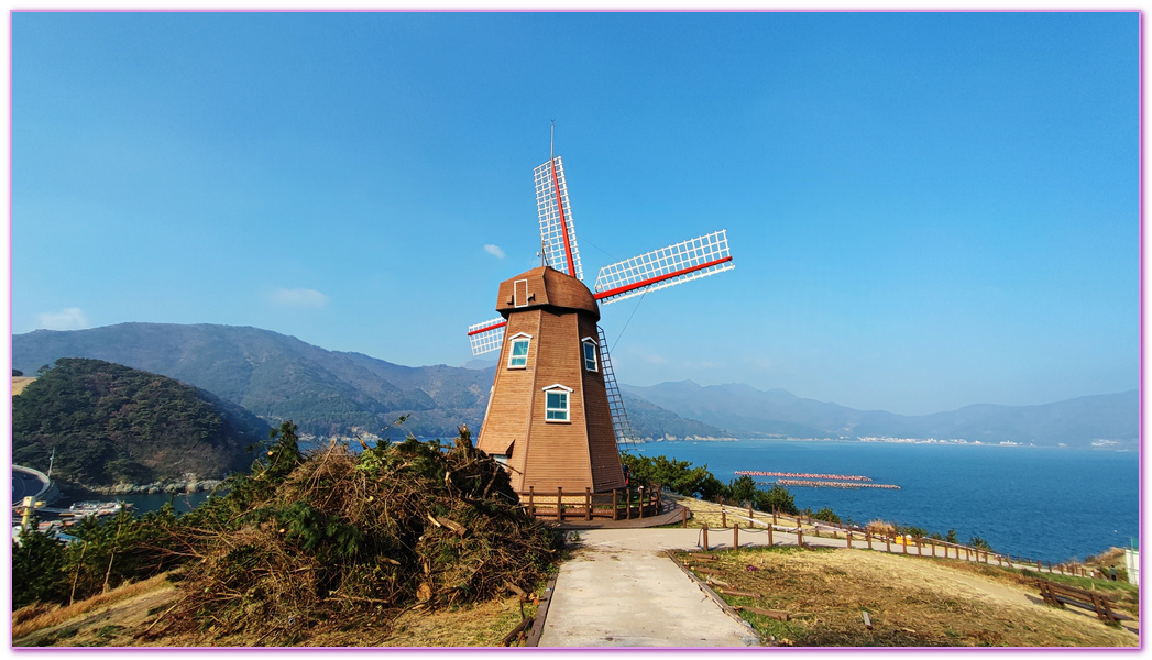 巨濟Geoje,慶尚難道,韓國旅遊,風之丘,風之丘熱狗