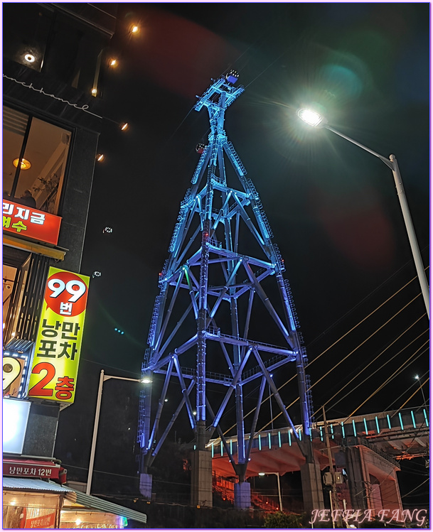 全羅南道Jeollanam Do,突山大橋,韓國旅遊,麗水YEOSU,麗水夜景,麗水小吃一條街,麗水帳棚馬車