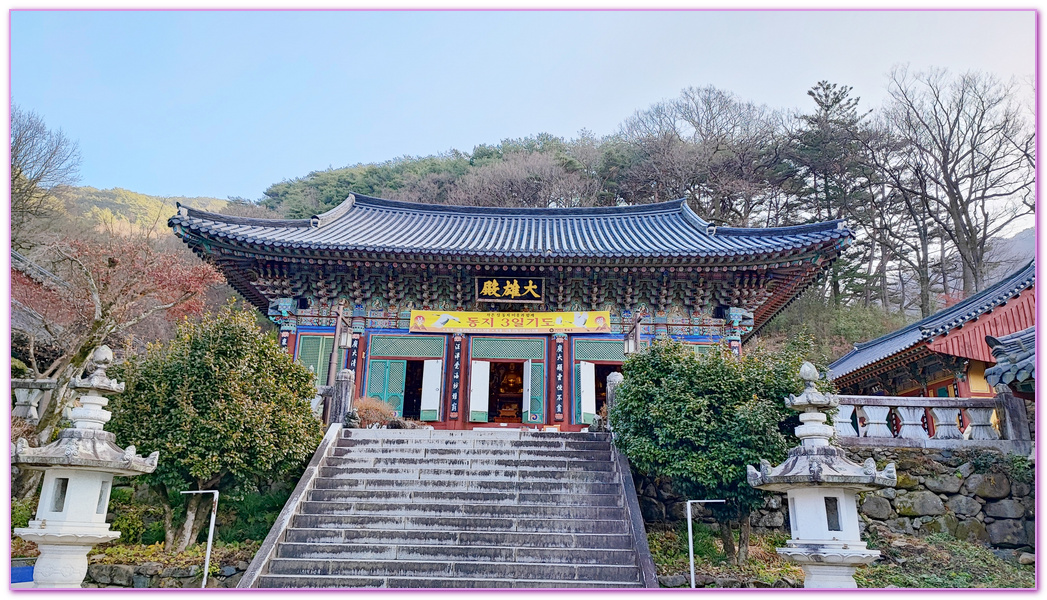 寺廟住一晚,慶尚南道,河東郡,雙磎寺Ssanggyesa Temple쌍계사,韓國旅遊