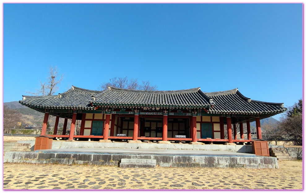 NAGANEUPSEONG,全羅南道Jeollanam-do,全羅南道順天SUNCHEON,樂安邑城,韓國旅遊,낙안읍성민속마을