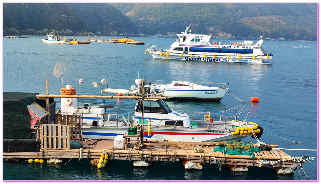 巨濟Geoje,慶尚難道,韓國旅遊,風之丘,風之丘熱狗