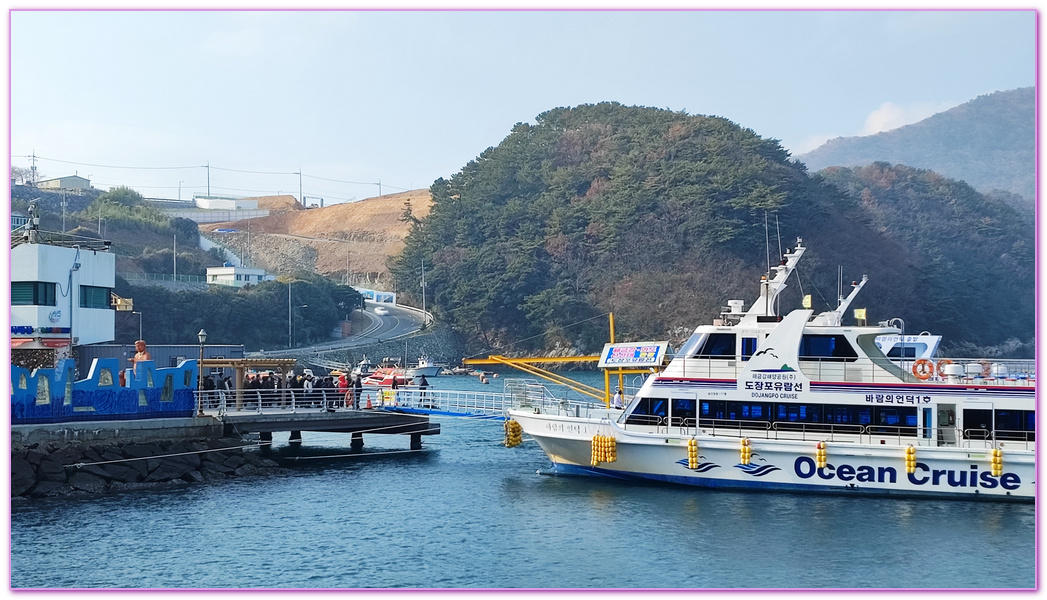 巨濟Geoje,慶尚難道,韓國旅遊,風之丘,風之丘熱狗