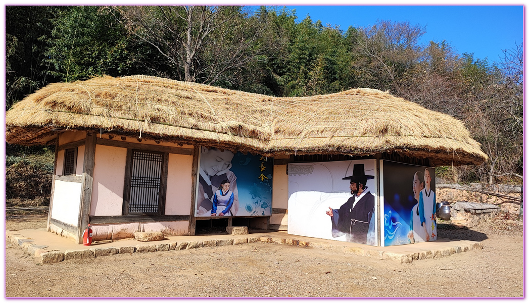 NAGANEUPSEONG,全羅南道順天SUNCHEON,樂安邑城,韓國旅遊,낙안읍성민속마을