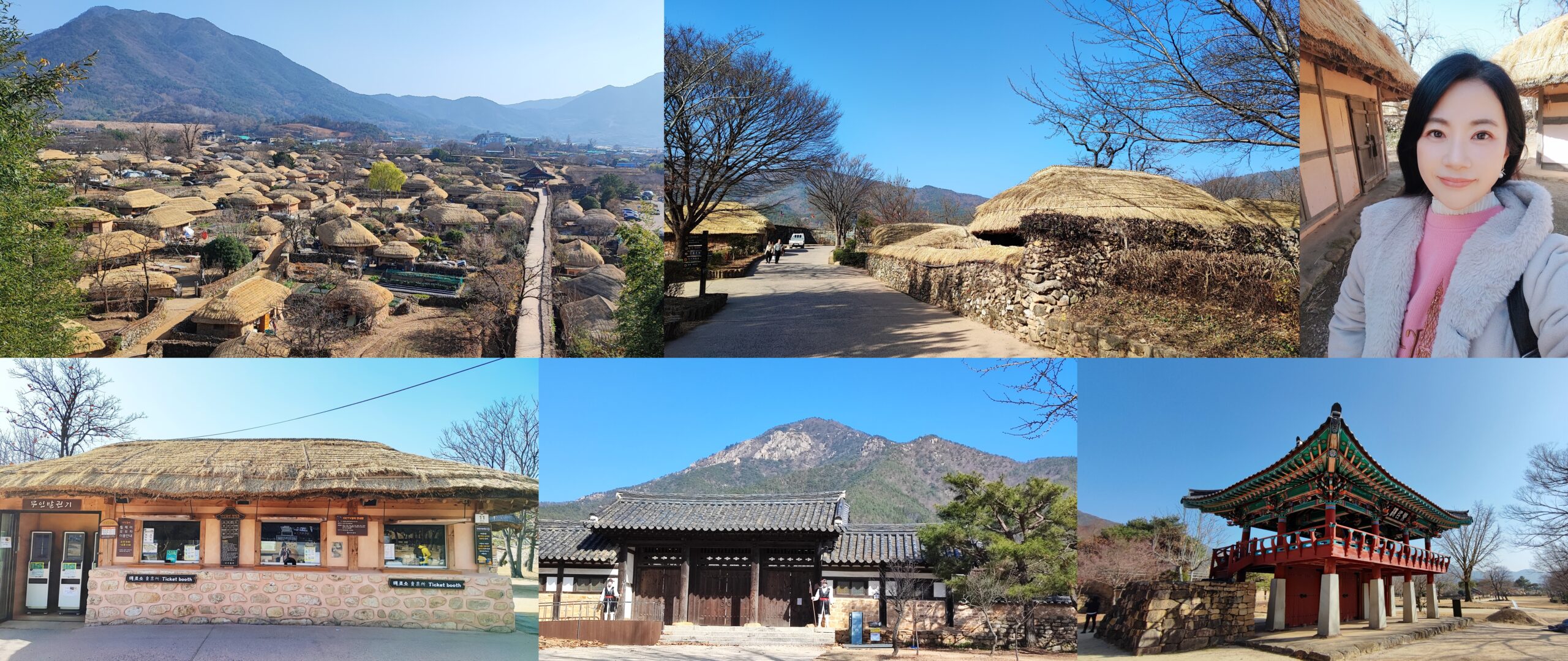 NAGANEUPSEONG,全羅南道Jeollanam-do,全羅南道順天SUNCHEON,樂安邑城,韓國旅遊,낙안읍성민속마을