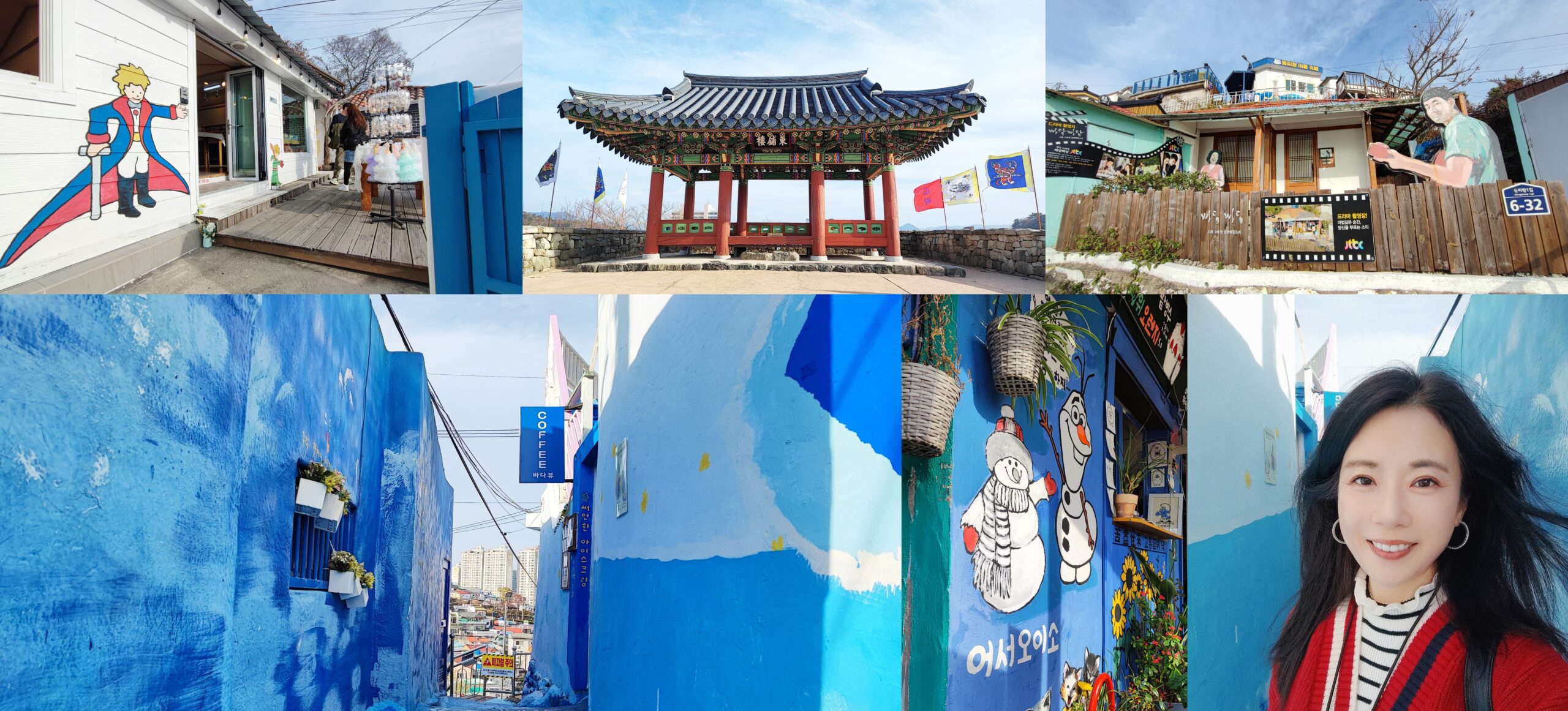 慶尚南道,統營TONGYEONG,統營東皮郎(東崖)壁畫村,韓國旅遊