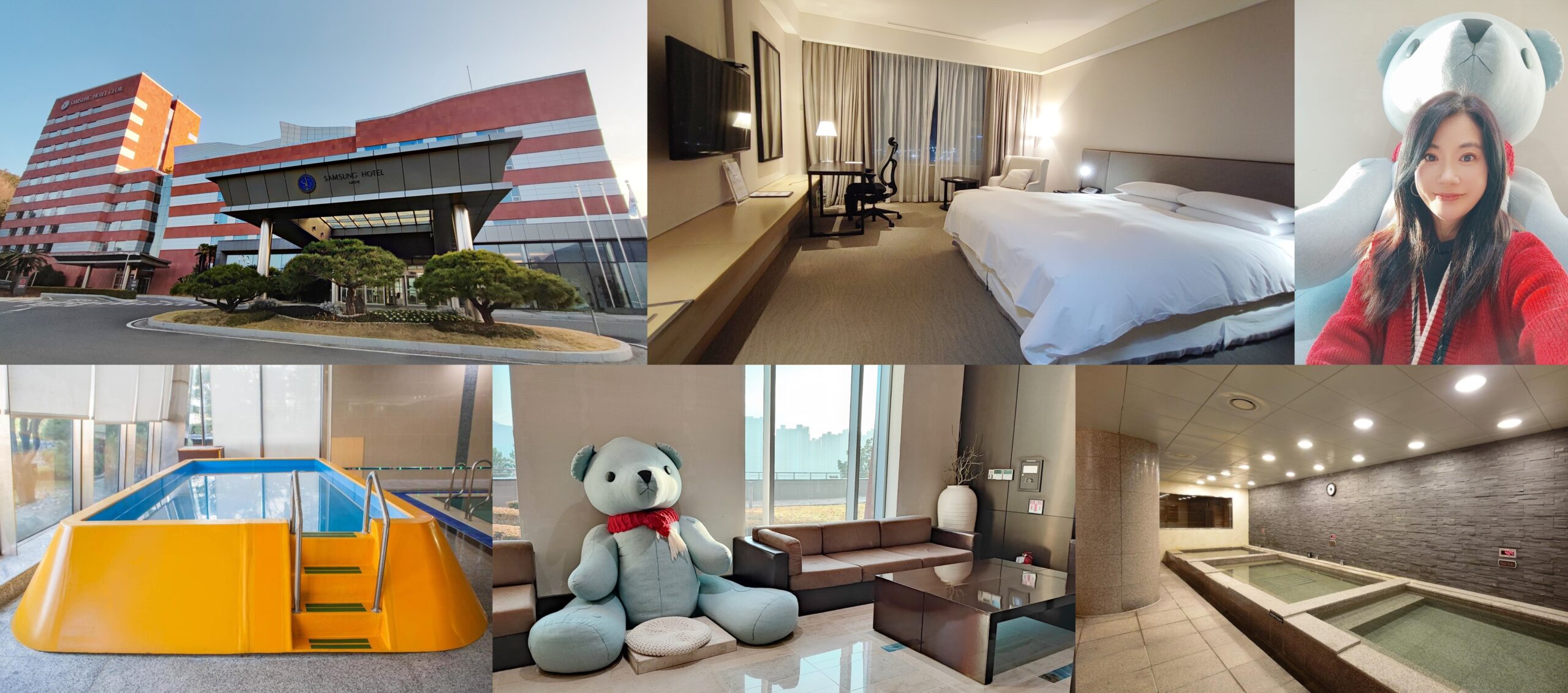 Geoje Samsung Hotel,三星巨濟飯店,巨濟Geoje,巨濟飯店,慶尚南道,韓國旅遊