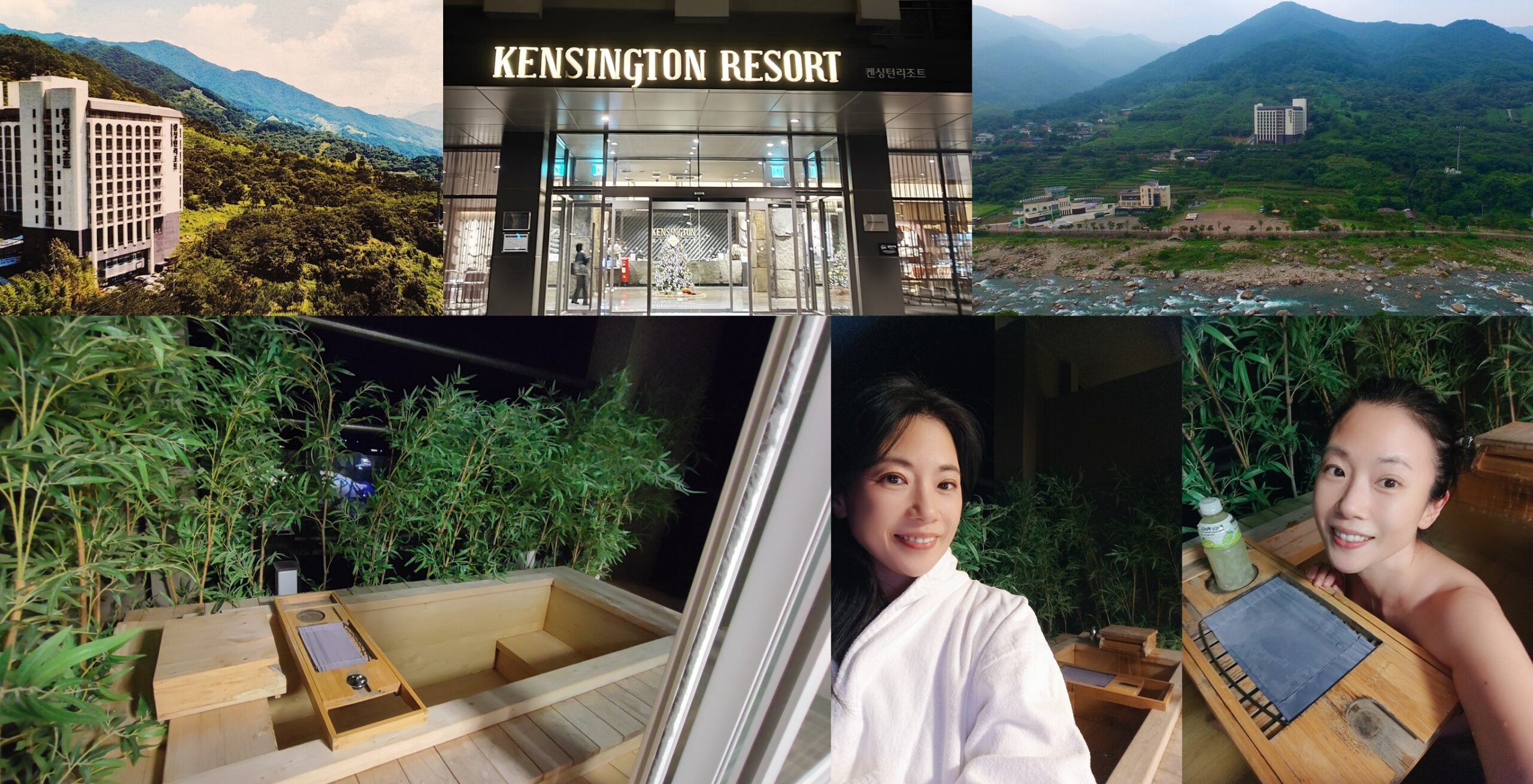 ◎韓國慶尚南道河東郡【智異山河東肯辛頓度假村Kensington Resort Jirisan Hadong】房間露臺泡湯太美妙了 @嘿!部落!