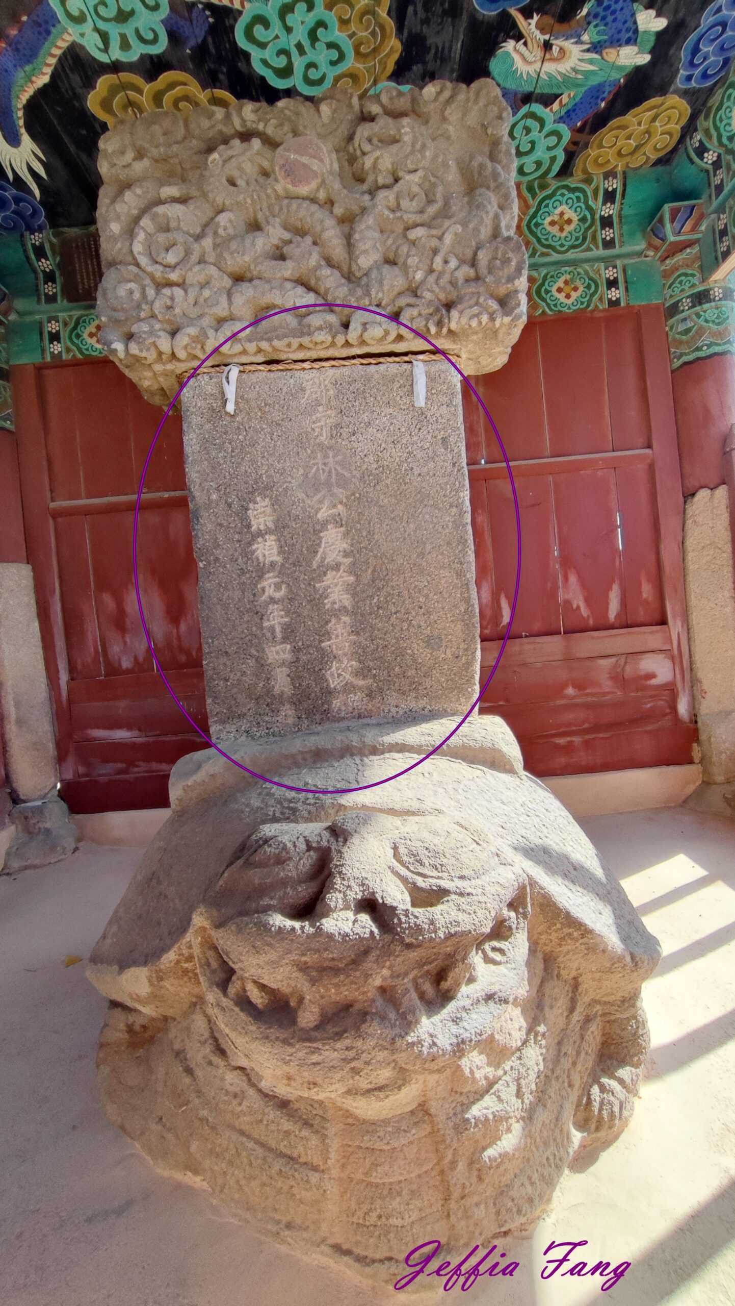 NAGANEUPSEONG,全羅南道Jeollanam-do,全羅南道順天SUNCHEON,樂安邑城,韓國旅遊,낙안읍성민속마을