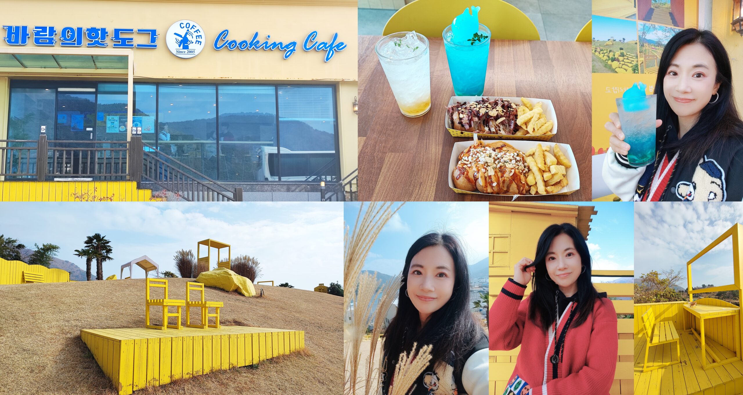 Hotdog Wind(바람의 핫도그),Yellow Beodeong(노랑버덩),巨濟Geoje,巨濟IG最夯打卡點,慶尚南道,藍色鯨魚氣泡飲,韓國旅遊,風之丘熱狗