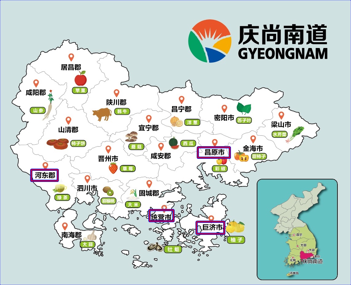 慶尚南道,統營TONGYEONG,統營中央傳統市場,統營江口岸碼頭,蜜汁麵包,韓國旅遊,鳴梁海戰龜甲船