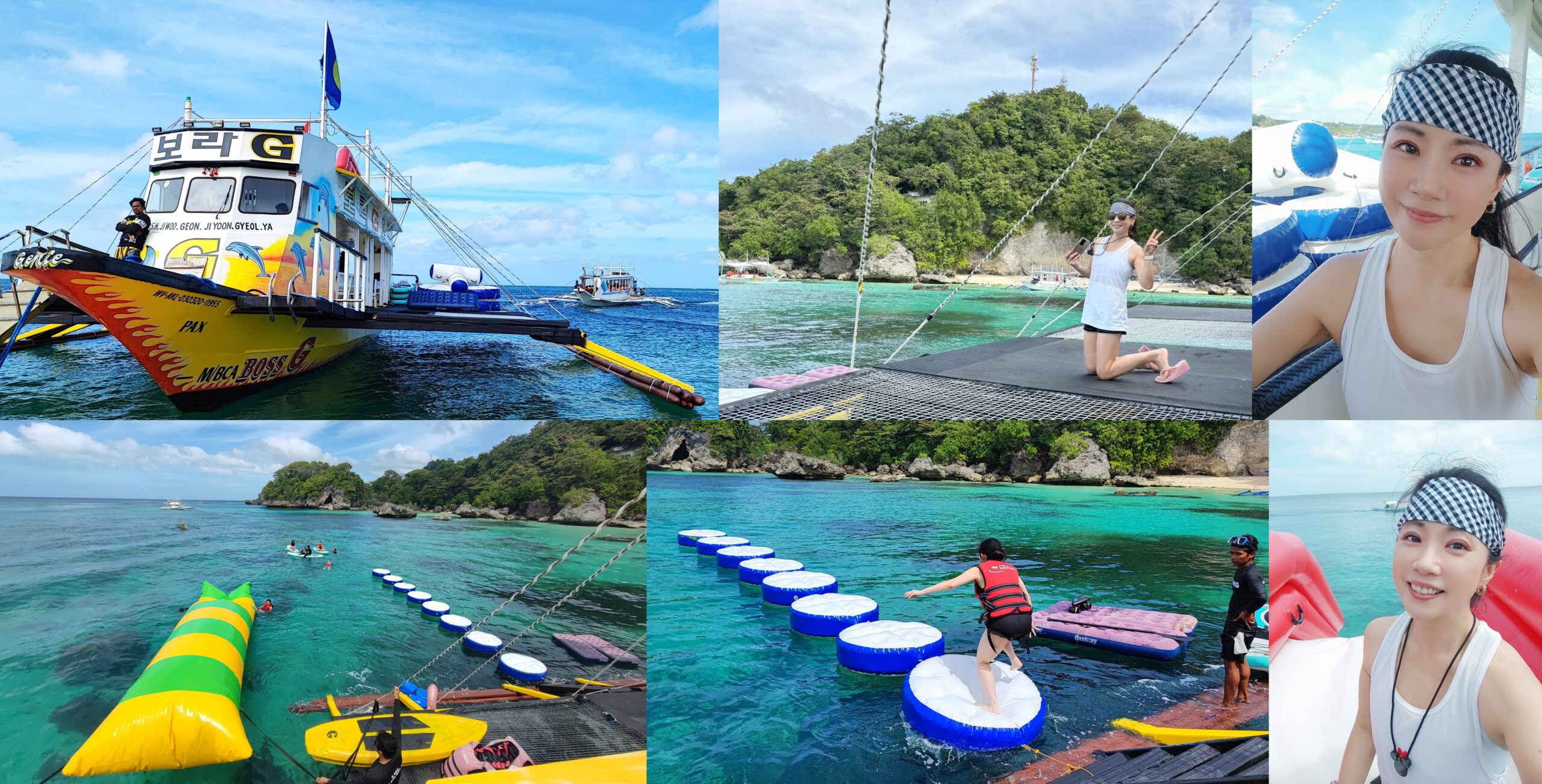 ◎菲律賓長灘島【海上樂園】(二) 【水世界移動樂園】刺激又豐富的海上活動(八合一) @嘿!部落!