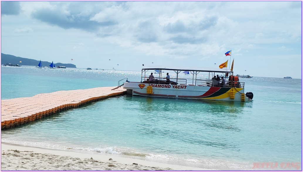 Boracay,拖曳傘,東南亞旅遊,海上UFO,鑽石號遊艇 Diamond Yacht,長灘島水晶鑽石號遊艇,長灘島海上活動,香蕉船,鳳凰旅遊長灘島海上活動自費表