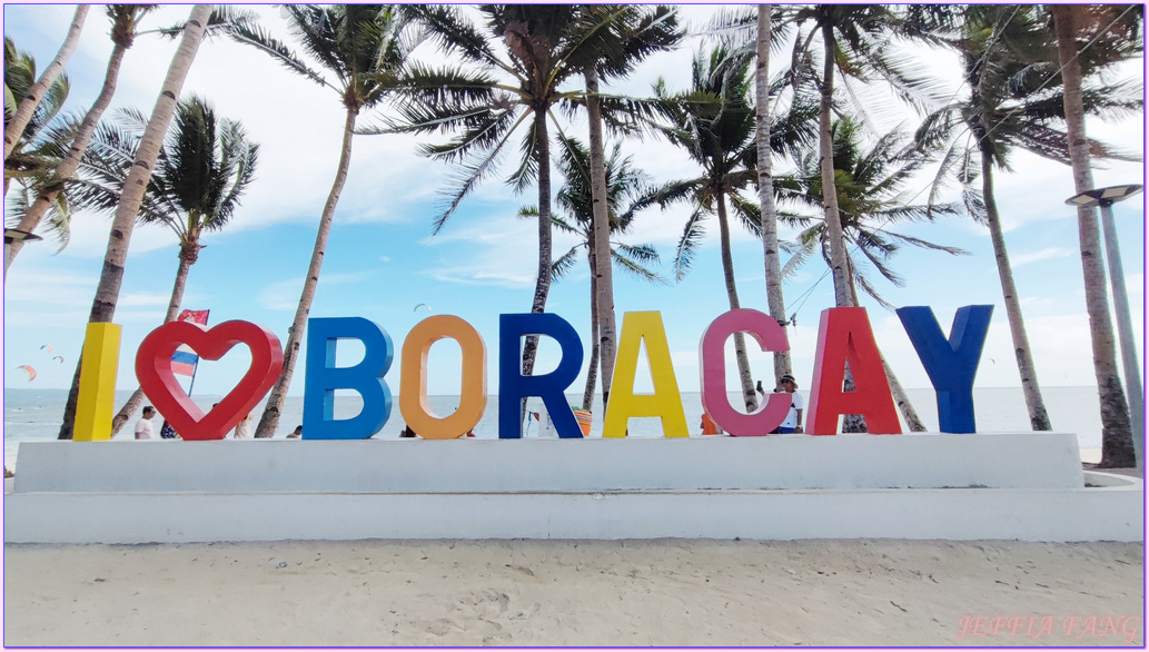 Boracay,布拉波海灘Bulabog Beach,拖曳傘,普卡貝殼海灘Puka Shell Beach,東南亞旅遊,沙雕城堡,滑板衝浪,菲律賓,長灘島觀光海灘,風帆船
