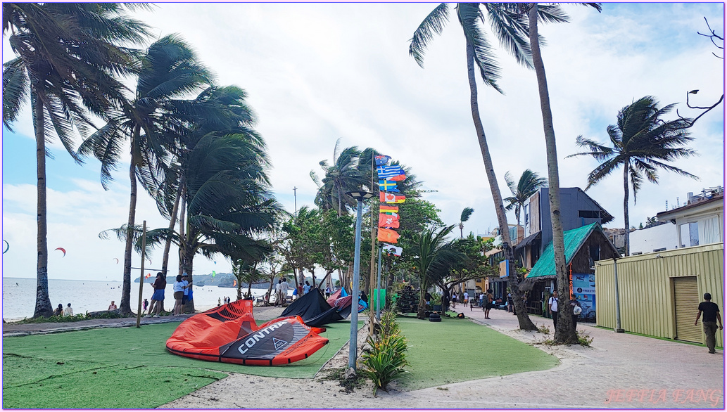 Boracay,布拉波海灘Bulabog Beach,拖曳傘,普卡貝殼海灘Puka Shell Beach,東南亞旅遊,沙雕城堡,滑板衝浪,菲律賓,長灘島觀光海灘,風帆船