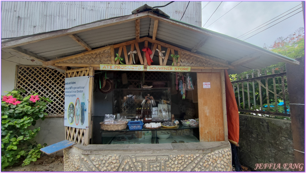 Boracay,Lugutan Mangrove Park,東南亞旅遊,菲律賓旅遊,長灘島原住民,長灘島紅樹林保護園區,阿提族原住民部落Ati Tribe Village