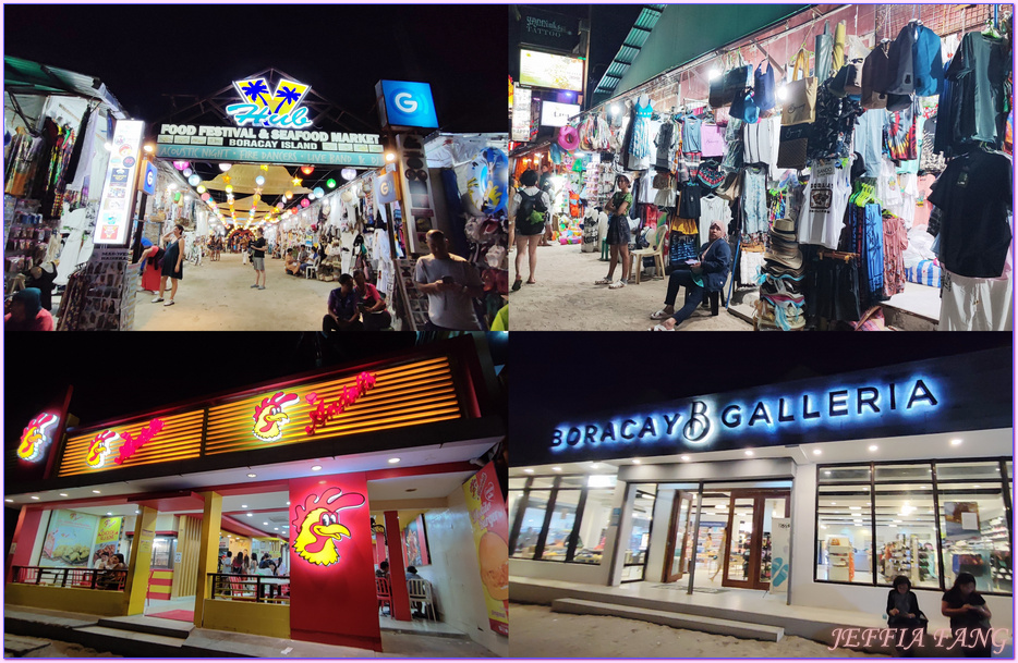Boracay,d mall,二號碼頭,東南亞旅遊,淨灘後長灘島的環保規定,白沙灘,菲律賓
