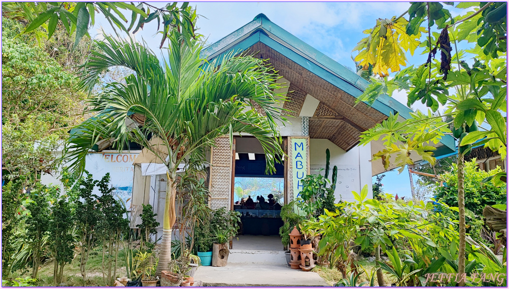 Boracay,Lugutan Mangrove Park,東南亞旅遊,菲律賓旅遊,長灘島原住民,長灘島紅樹林保護園區,阿提族原住民部落Ati Tribe Village