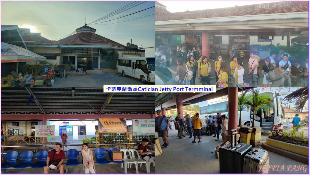 Boracay,Caticlan,東南亞旅遊,直飛卡蒂克蘭機場,省去卡利伯機場到卡蒂克蘭兩小時的車程,美艷長灘,菲律賓皇家航空Royal Air,長灘島,鳳凰旅遊