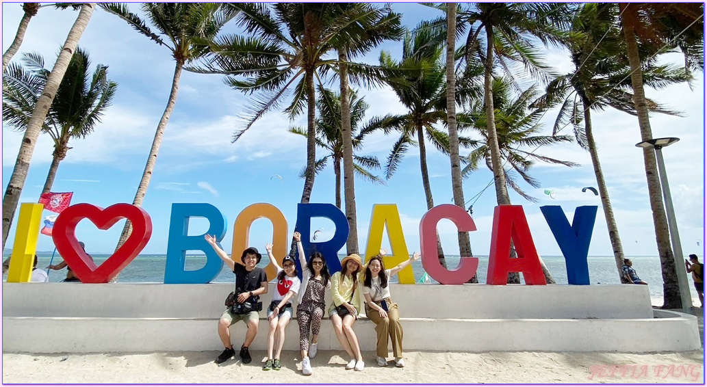 Boracay,布拉波海灘Bulabog Beach,拖曳傘,普卡貝殼海灘Puka Shell Beach,東南亞旅遊,沙雕城堡,滑板衝浪,菲律賓,長灘島觀光海灘,風帆船