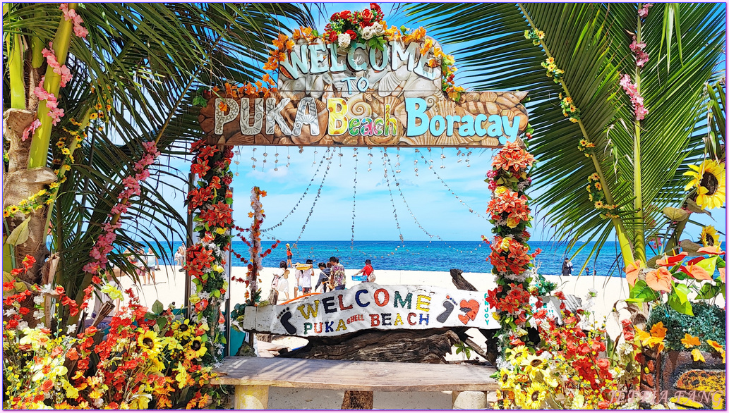 Boracay,布拉波海灘Bulabog Beach,拖曳傘,普卡貝殼海灘Puka Shell Beach,東南亞旅遊,沙雕城堡,滑板衝浪,菲律賓,長灘島觀光海灘,風帆船