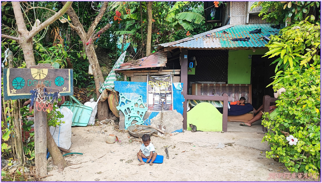 Boracay,Lugutan Mangrove Park,東南亞旅遊,菲律賓旅遊,長灘島原住民,長灘島紅樹林保護園區,阿提族原住民部落Ati Tribe Village