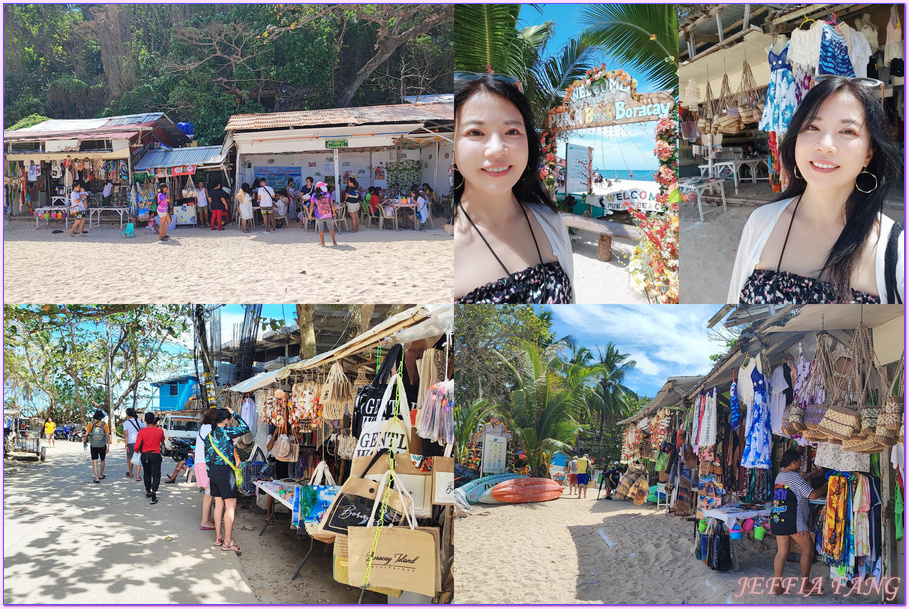 Boracay,布拉波海灘Bulabog Beach,拖曳傘,普卡貝殼海灘Puka Shell Beach,東南亞旅遊,沙雕城堡,滑板衝浪,菲律賓,長灘島觀光海灘,風帆船