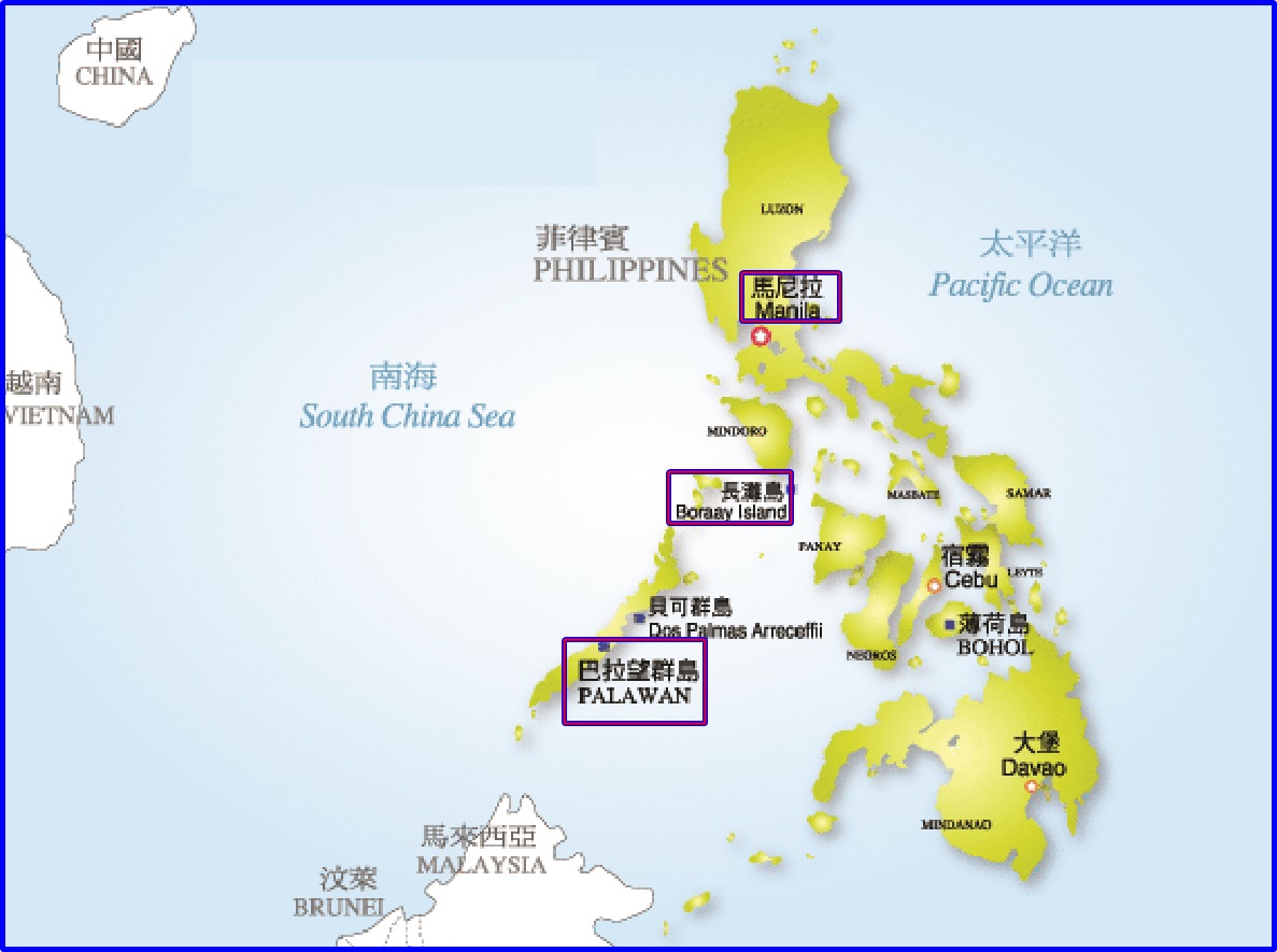 Boracay,Caticlan,東南亞旅遊,直飛卡蒂克蘭機場,省去卡利伯機場到卡蒂克蘭兩小時的車程,美艷長灘,菲律賓皇家航空Royal Air,長灘島,鳳凰旅遊