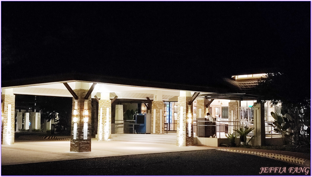 Four Points by Sheraton Palawan Puerto Princesa,公主港Puerto Princesa,巴拉望Palawan,巴拉望福朋喜來登飯店,沙邦海灘SABANG,菲律賓旅遊 Four Points by Sheraton Palawan Puerto Princesa,公主港Puerto Princesa,巴拉望Palawan,巴拉望福朋喜來登飯店,沙邦海灘SABANG,菲律賓旅遊