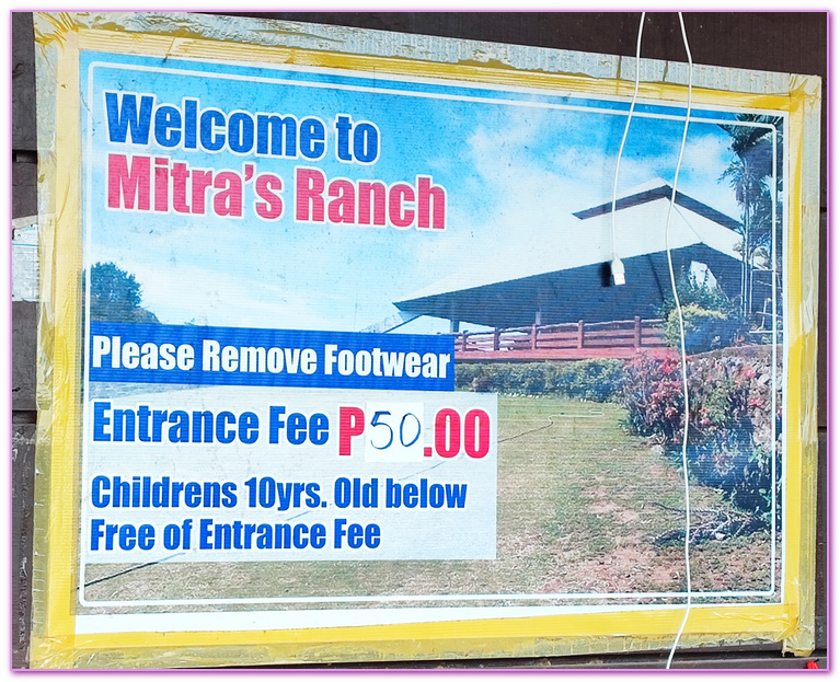 公主港Puerto Princesa,公主港市區觀光,巴拉望Palawan,省長的家 Mitra's Ranch,菲律賓旅遊,蜜都拉之家,麵包山Baker’s Hill
