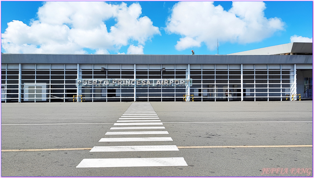 公主港Puerto Princesa,台灣直飛巴拉望,巴拉望Palawan,巴拉望公主港機場入境及離境,菲律賓旅遊,菲律賓皇家航空Royal Air