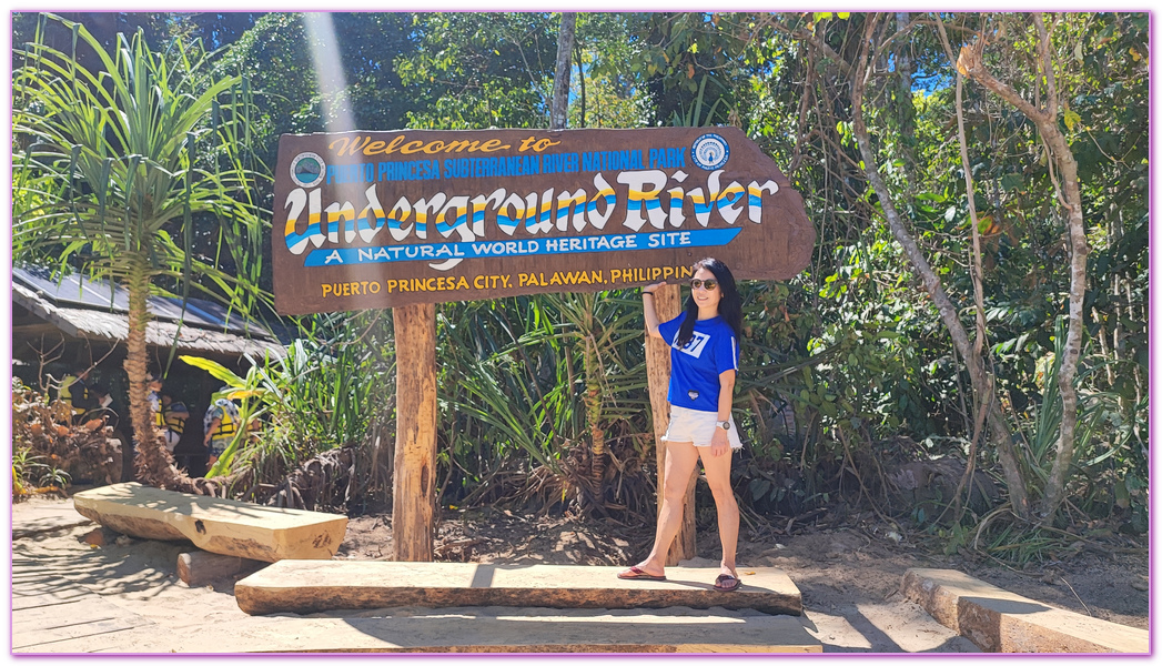 世界自然遺產,公主港地下河流公園Puerto Princesa Underground River,公主港市,巴拉望Palawan,菲律賓旅遊