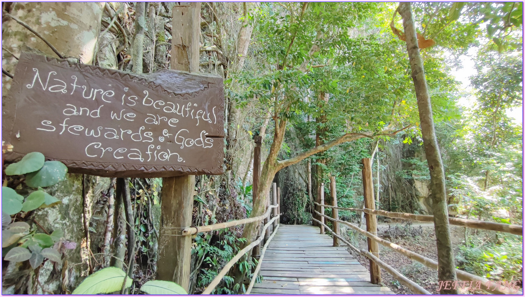 Ugong Rock Adventures,Zip Line空中飛人滑翔,台灣直飛巴拉望,巴拉望Palawan,巴拉望攀岩,巴拉望烏攻探險場,菲律賓旅遊