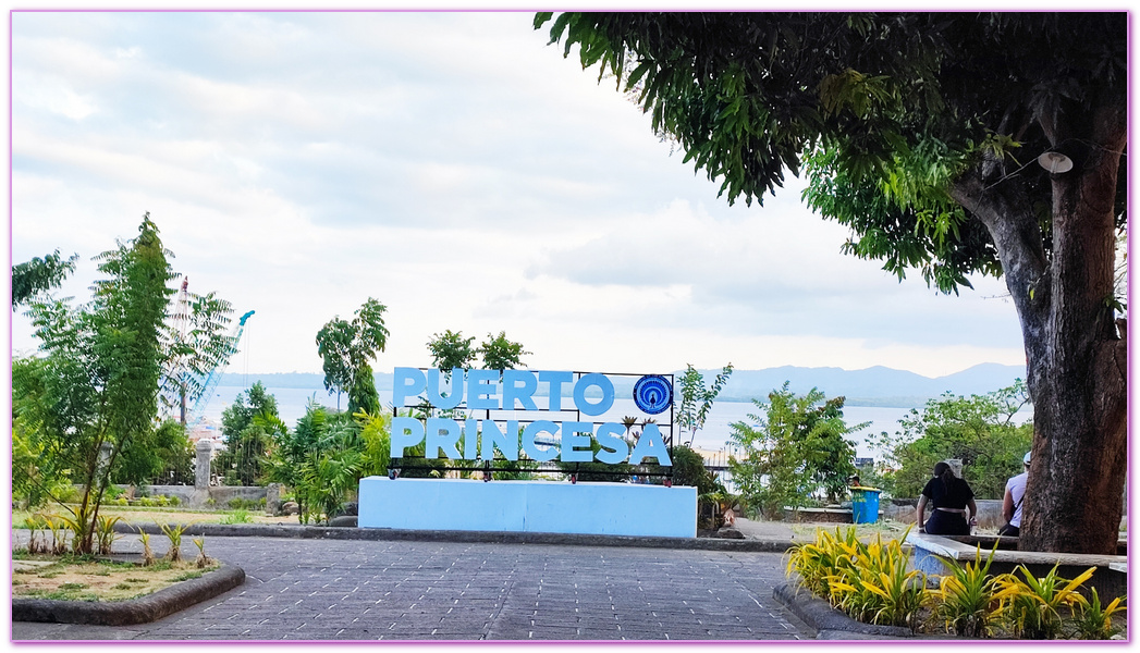 公主港Puerto Princesa,公主港市區觀光,古老大教堂Immaculate Conception Cathedral,巴拉望Palawan,戰爭紀念公園Plaza Cuartel,美軍英雄紀念碑,菲律賓旅遊